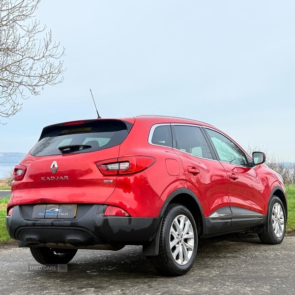 Used Renault Kadjar 2016 for sale - 77560396: Photo 6