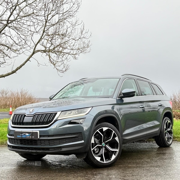 Used Skoda Kodiaq 2018 for sale - 76787334: Photo 1