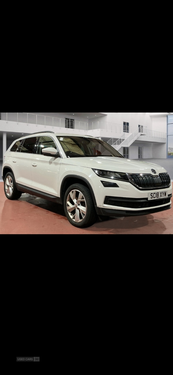 Used Skoda Kodiaq 2018 for sale - 76634400: Photo 1
