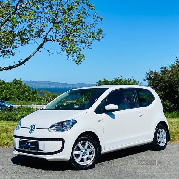 Used Volkswagen up! 2016 for sale - 75042119: Photo 12