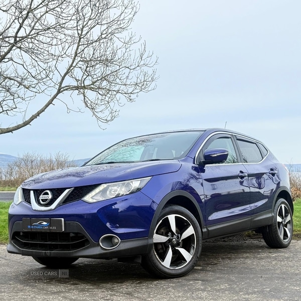 Used Nissan Qashqai 2016 for sale - 77560276: Photo 1