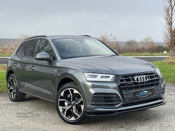 Used Audi Q5 2017 for sale - 78141683: Photo