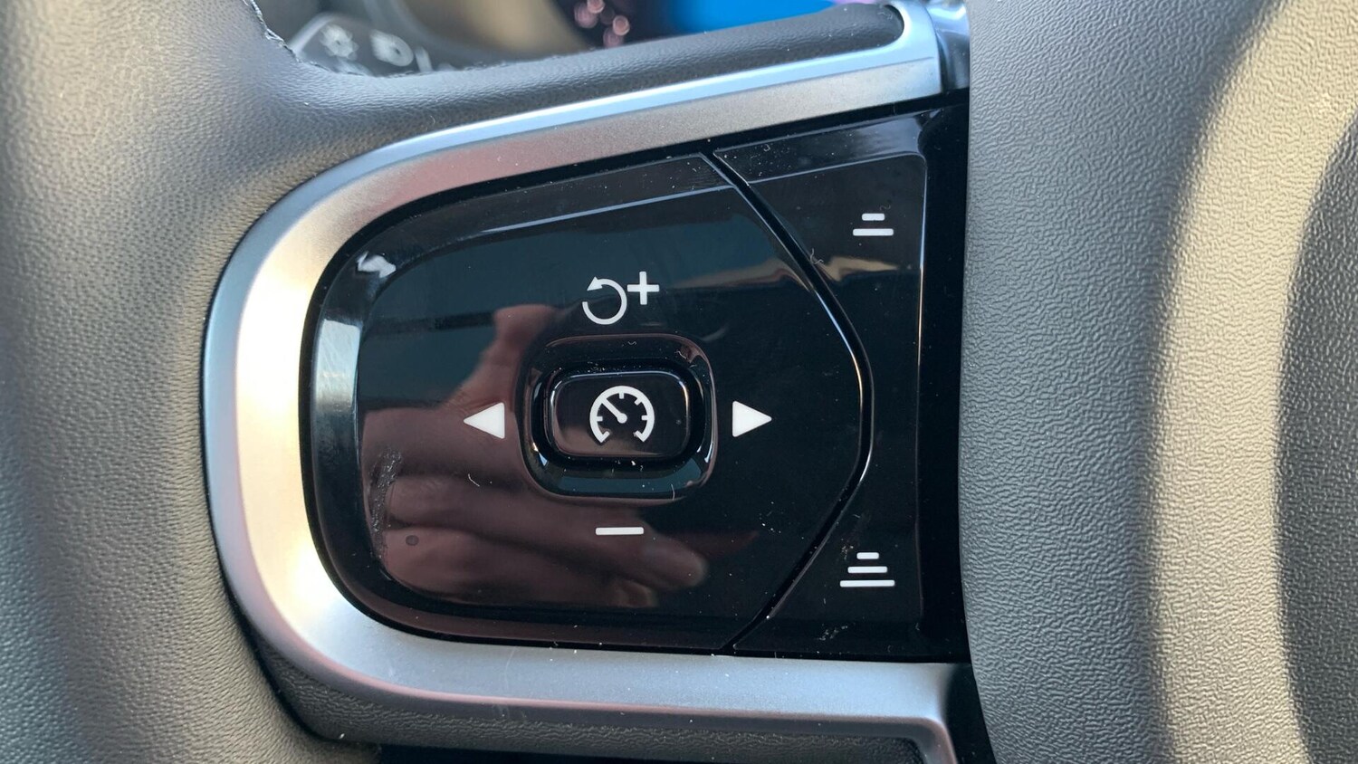 Used Volvo XC90 2026 for sale - 78127286: Photo 21