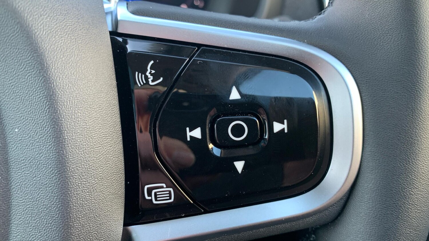 Used Volvo XC90 2026 for sale - 78127286: Photo 22