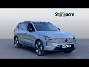 Used Volvo EX90 2024 for sale - 74599273: Photo