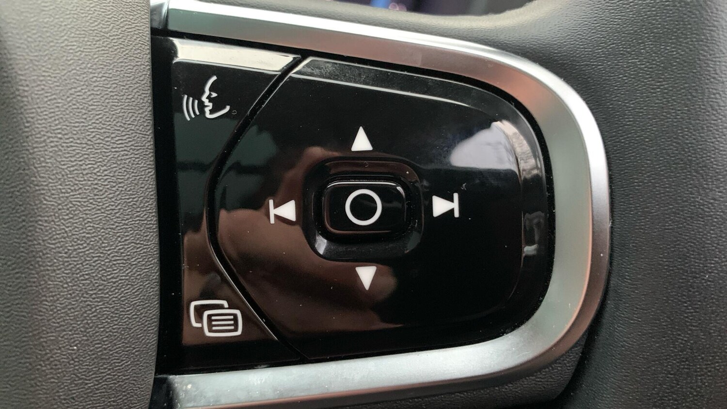 Used Volvo XC60 2024 for sale - 74396109: Photo 22