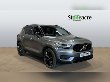 Used Volvo XC40 2019 for sale - 78897900: Photo