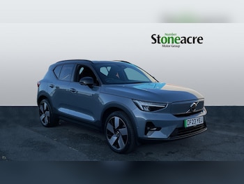 Used Volvo XC40 2023 for sale - 79496190: Photo
