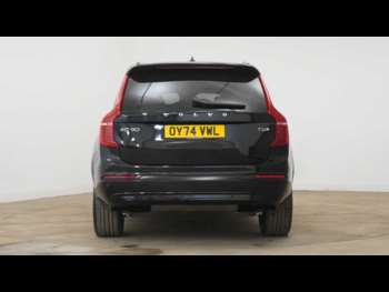 Used Volvo XC90 2024 for sale - 74990752: Photo