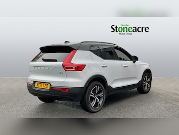 Used Volvo XC40 2021 for sale - 76399233: Photo