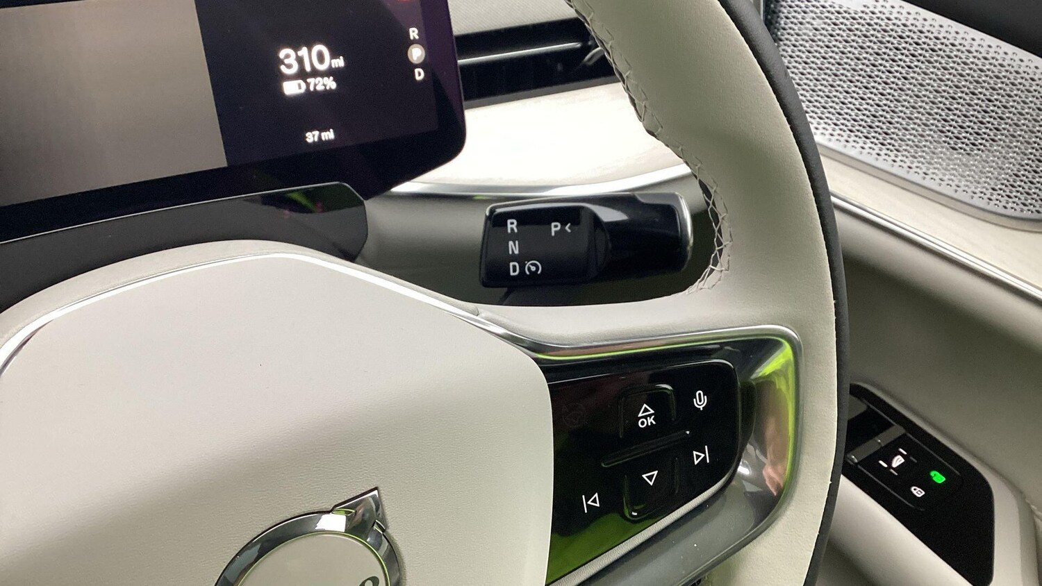 Used Volvo EX90 for sale - 77538389: Photo 19