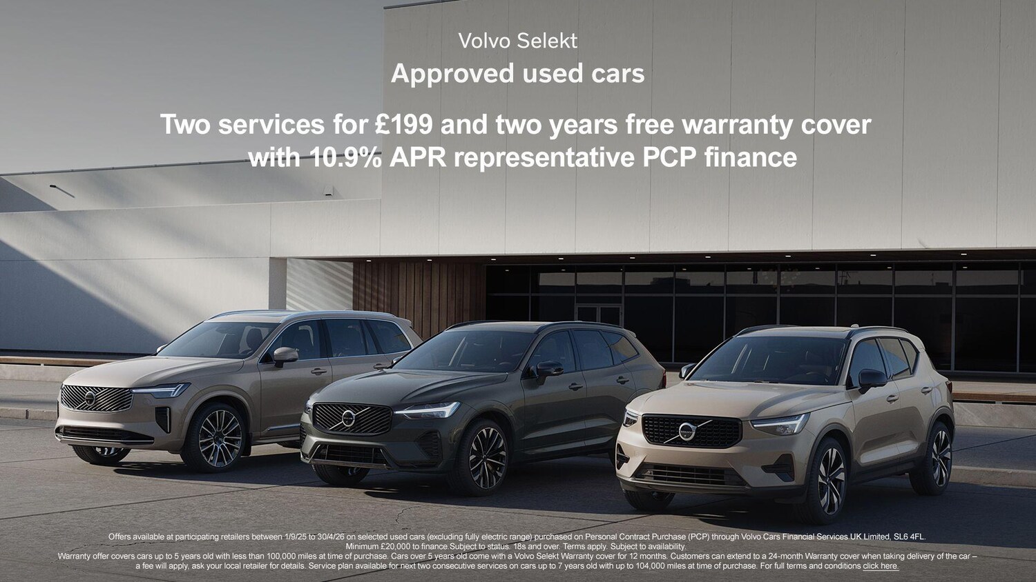 Used Volvo EX90 for sale - 77538389: Photo 40