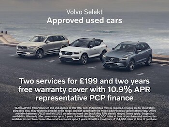 Used Volvo XC40 2025 for sale - 77242611: Photo