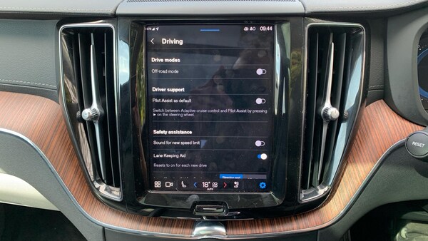 Used Volvo XC60 2024 for sale - 75459757: Photo 17