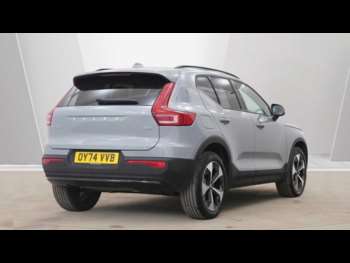 Used Volvo XC40 2024 for sale - 74395751: Photo