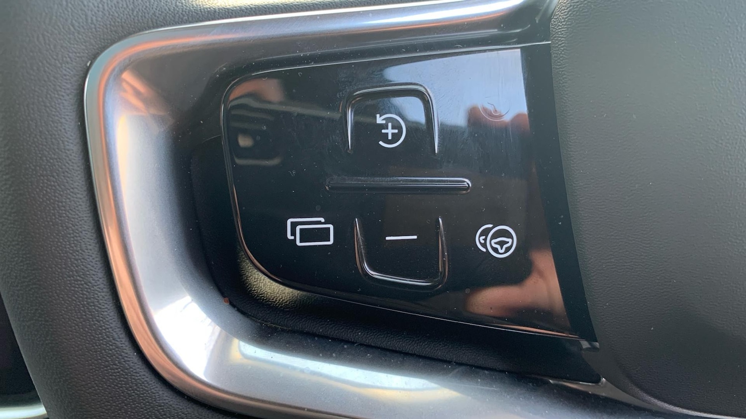 Used Volvo EX90 for sale - 77016907: Photo 19