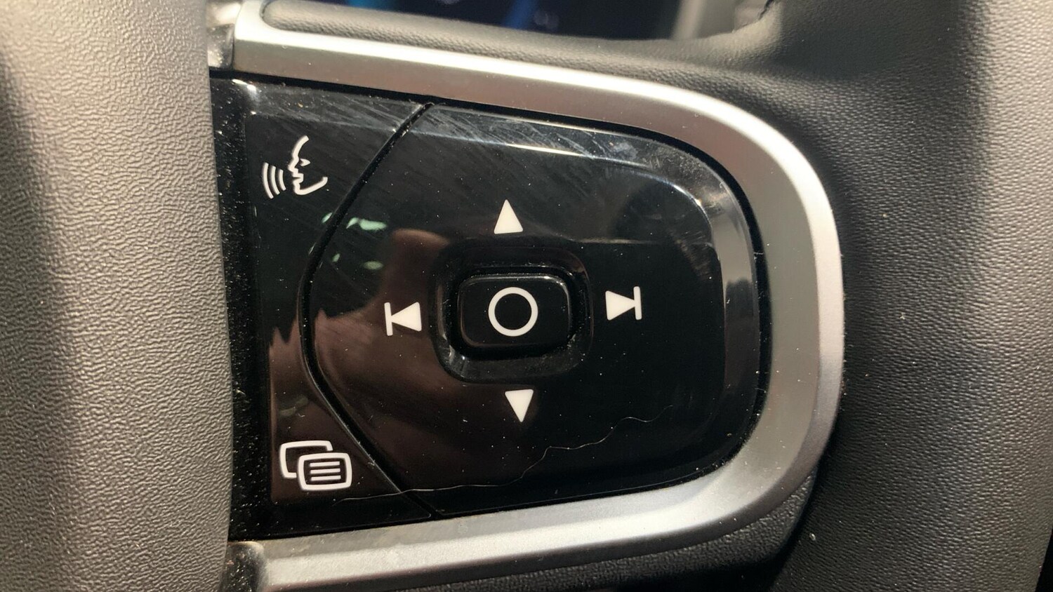 Used Volvo XC90 2025 for sale - 77696563: Photo 22