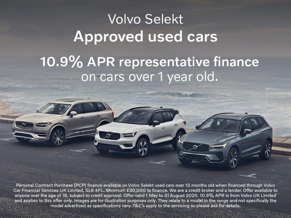 Used Volvo XC60 2024 for sale - 73750950: Photo 2