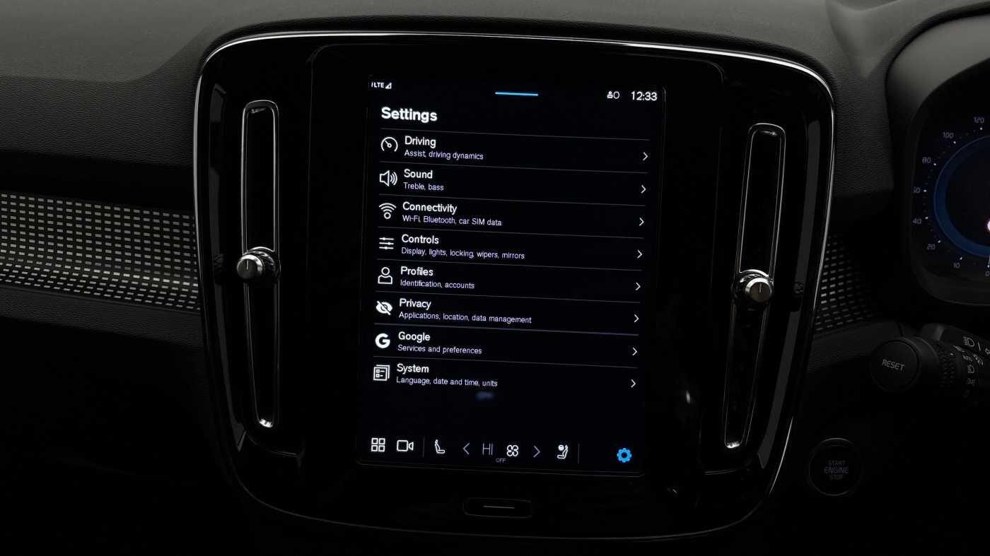 Used Volvo XC40 2024 for sale - 76549833: Photo 31