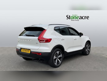 Used Volvo XC40 2024 for sale - 76700715: Photo