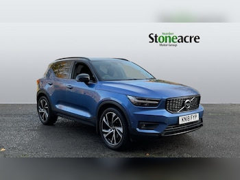Volvo XC40 feature image