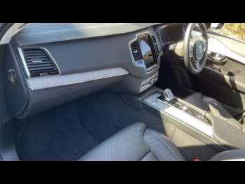 Used Volvo XC90 2024 for sale - 74371995: Photo