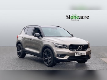Used Volvo XC40 2021 for sale - 77267062: Photo