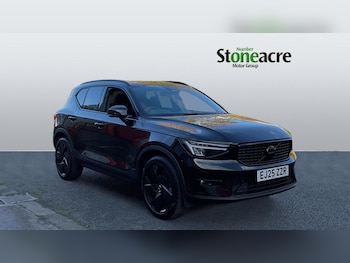 Volvo - XC40
