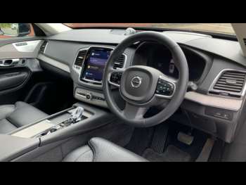 Used Volvo XC90 2024 for sale - 75400510: Photo