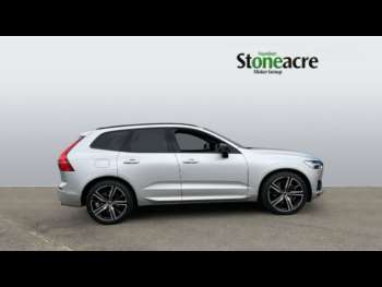 Used Volvo XC60 2021 for sale - 74363242: Photo