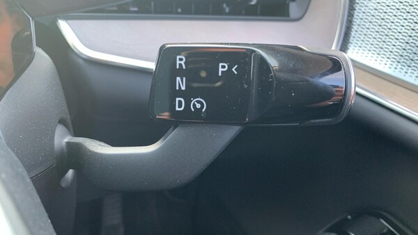 Used Volvo EX90 2024 for sale - 75051453: Photo 25