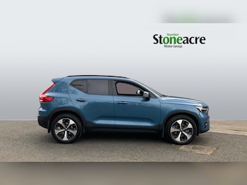 Used Volvo XC40 2023 for sale - 76825133: Photo