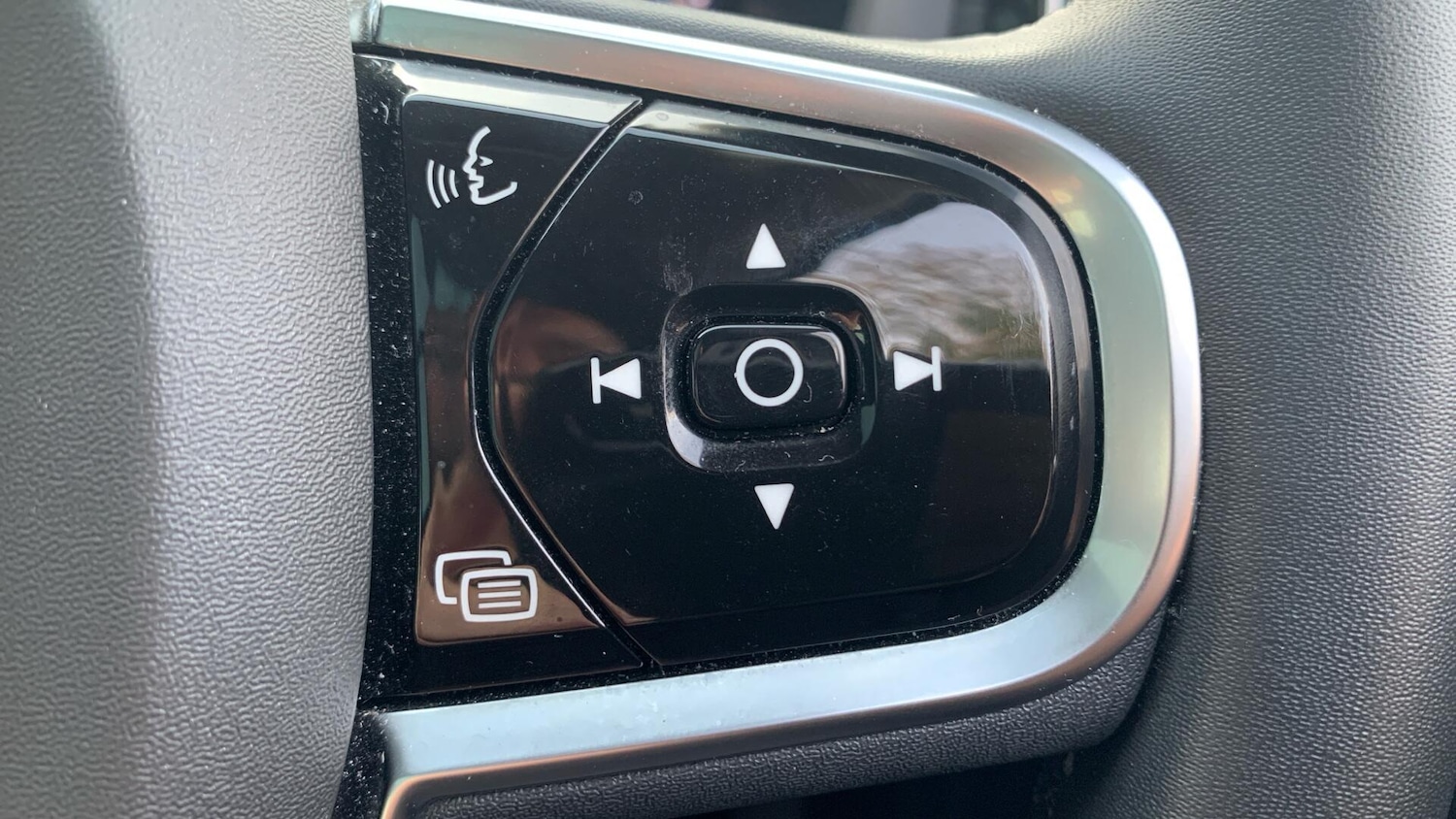 Used Volvo XC60 2024 for sale - 75507106: Photo 22