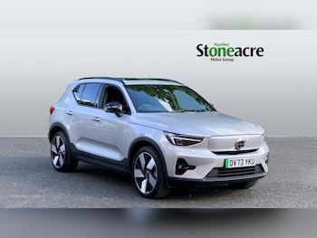 Used Volvo XC40 2023 for sale - 79387334: Photo