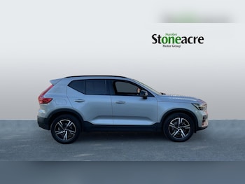 Used Volvo XC40 2023 for sale - 78622794: Photo