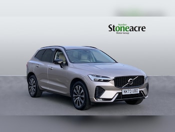 Used Volvo XC60 2023 for sale - 79374099: Photo