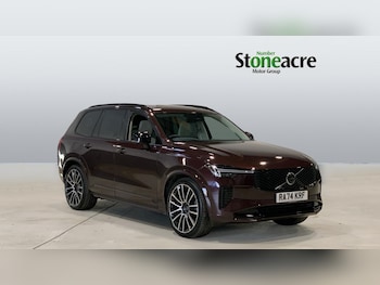 Used Volvo XC90 2025 for sale - 77598047: Photo