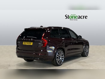 Used Volvo XC90 2025 for sale - 77598047: Photo