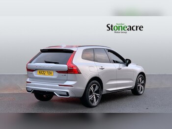 Used Volvo XC60 2022 for sale - 77330980: Photo