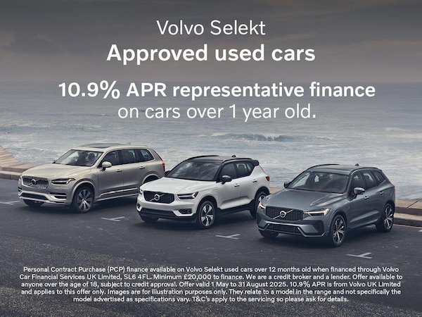 Used Volvo XC60 2024 for sale - 74294482: Photo 2