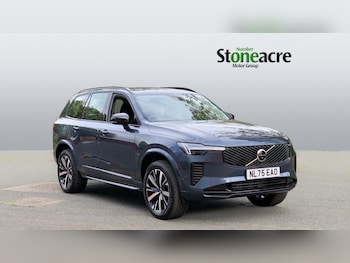 Used Volvo XC90 2025 for sale - 77497567: Photo