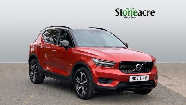Used Volvo XC40 2021 for sale - 76152775: Photo 1