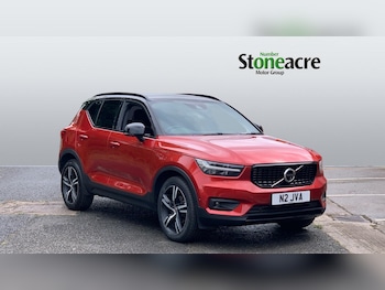 Used Volvo XC40 2021 for sale - 79426569: Photo