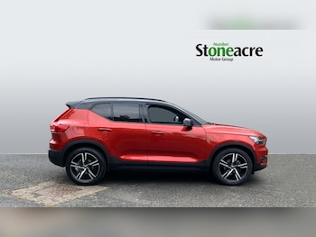 Used Volvo XC40 2021 for sale - 79426569: Photo
