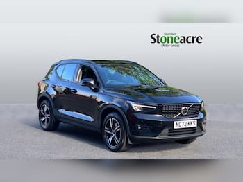 Used Volvo XC40 2023 for sale - 79781060: Photo