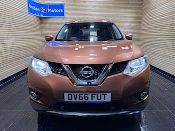 Used Nissan X-Trail 2016 for sale - 79765578: Photo