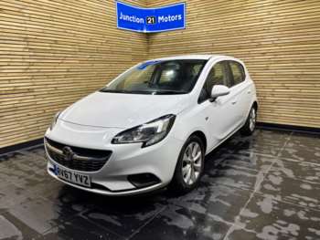 Used Vauxhall Corsa 2017 for sale - 74523913: Photo