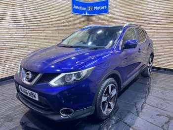 Used Nissan Qashqai 2016 for sale - 74523964: Photo
