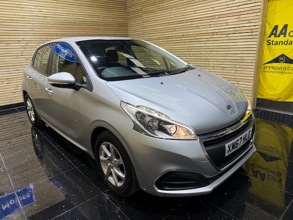 Used Peugeot 208 2017 for sale - 76311758: Photo 17