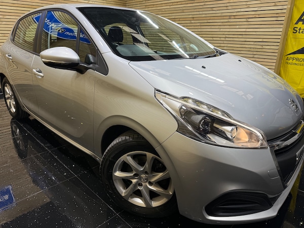 Used Peugeot 208 2017 for sale - 76311758: Photo 19